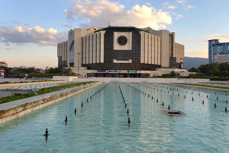 National Palace of Culture
